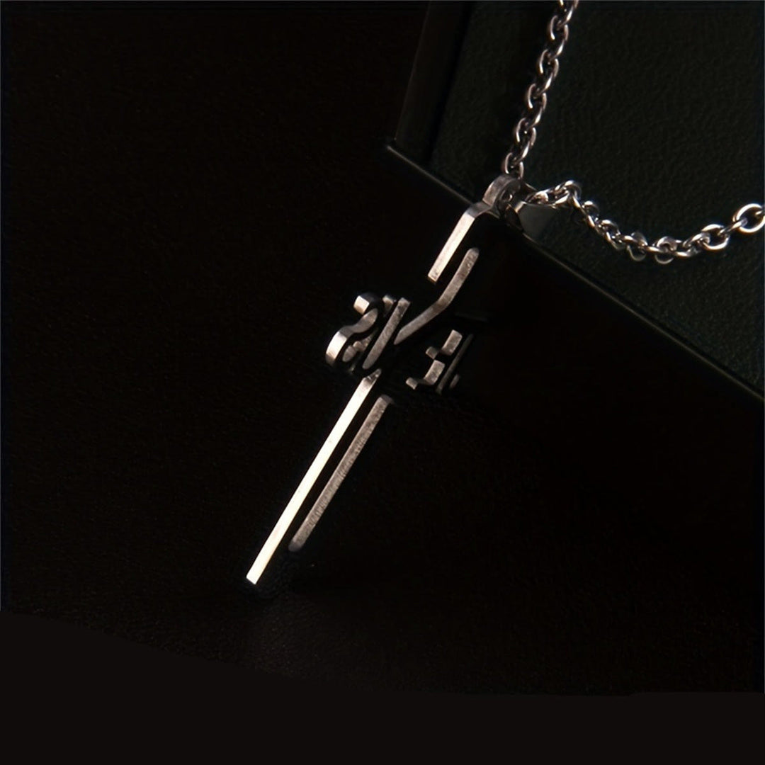Christianartworkshop Collier en acier inoxydable avec croix de Jésus-Christ - image 2