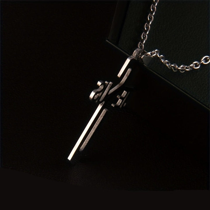 Christianartworkshop Collier en acier inoxydable avec croix de Jésus-Christ - image 2