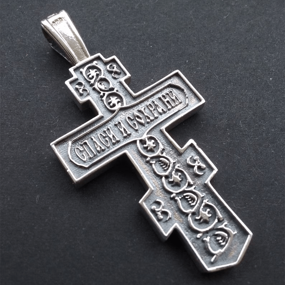 Christianartworkshop LA FOI COMME ARMURE : Collier crucifix orthodoxe avec croix de Jésus - image 3