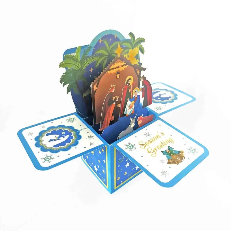 Carte de vœux 3D en papier représentant la Nativité de Jésus, avec un message de bénédiction. - Nativité - image 0