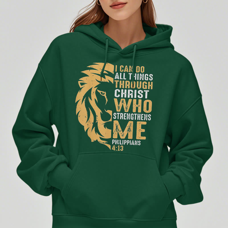 Sweat à capuche en polyester doublé polaire avec citation « Christ me fortifie » de Christianartworkshop - image 1