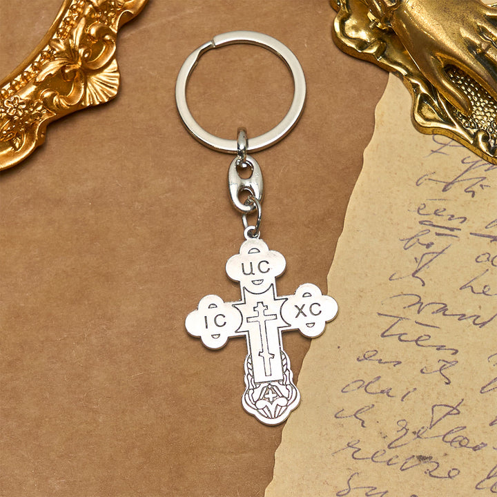 Christianartworkshop Porte-clés croix orthodoxe avec inscriptions sacrées : protection spirituelle et foi - image 2