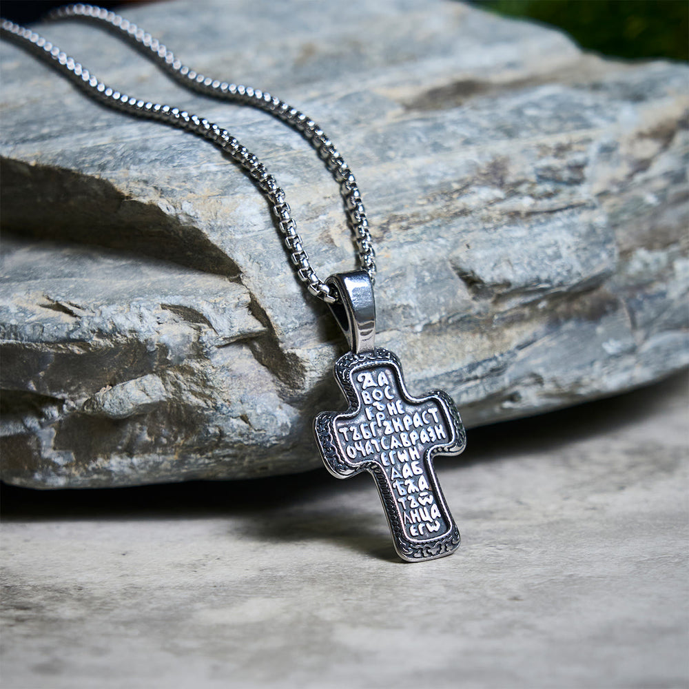 Christianartworkshop Collier pendentif croix orthodoxe de style antique avec reliefs double face - image 1