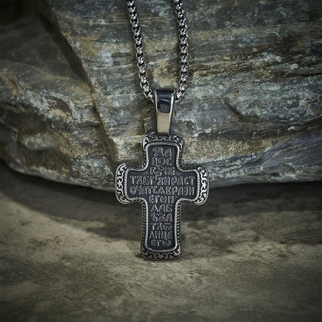 Christianartworkshop Collier pendentif croix orthodoxe de style antique avec reliefs double face - image 3