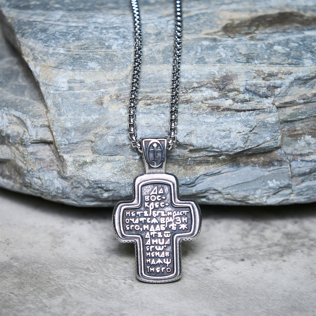 Christianartworkshop Collier pendentif croix orthodoxe de style antique avec reliefs double face - image 12