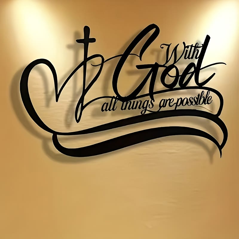 Christianartworkshop Décoration murale en métal noir : Croix et verset « Avec Dieu, tout est possible » - Noir - 15,75''*10,25''/40*26,03 cm - image 0