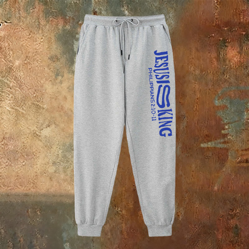 Atelier d'art chrétien - Pantalon de survêtement « Jésus est roi » avec versets bibliques : Kingdom Street Limited - image 2