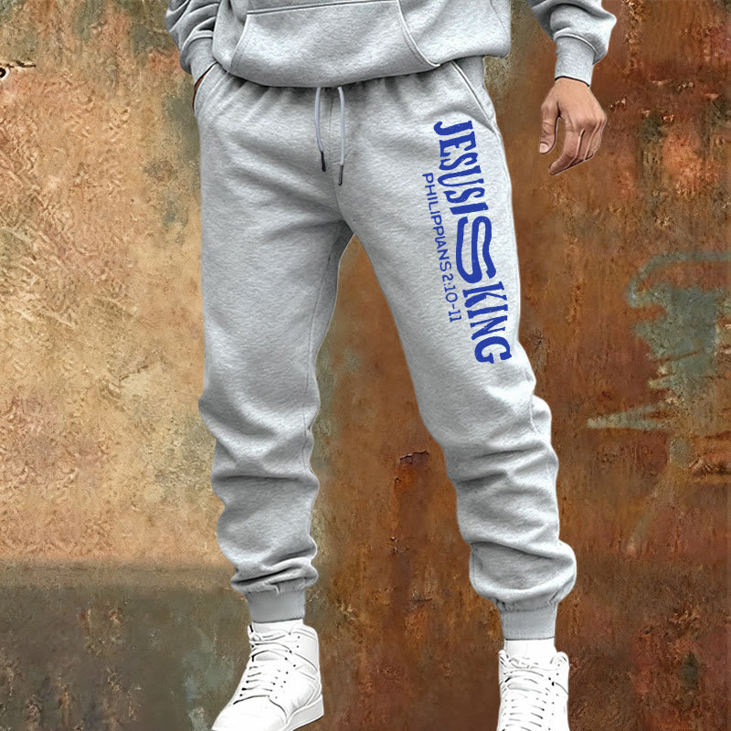 Atelier d'art chrétien - Pantalon de survêtement « Jésus est roi » avec versets bibliques : Kingdom Street Limited - image 1