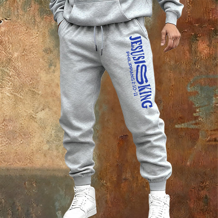 Atelier d'art chrétien - Pantalon de survêtement « Jésus est roi » avec versets bibliques : Kingdom Street Limited - image 1