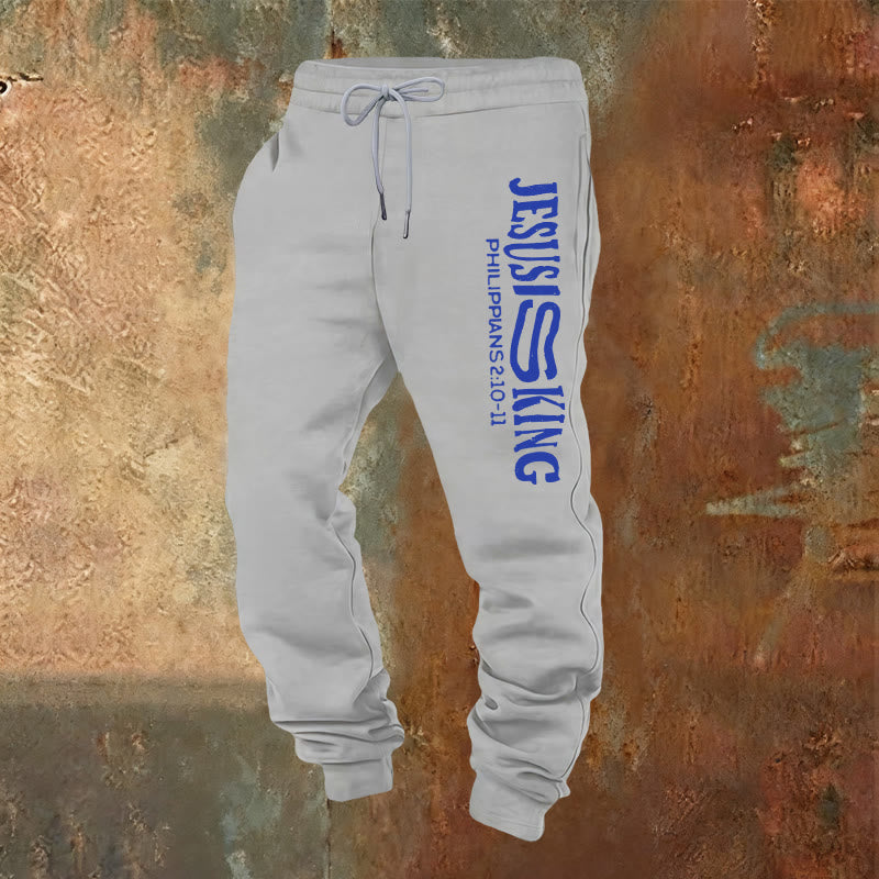 Atelier d'art chrétien - Pantalon de survêtement « Jésus est roi » avec versets bibliques : Kingdom Street Limited - Gris clair - 2XL - image 0