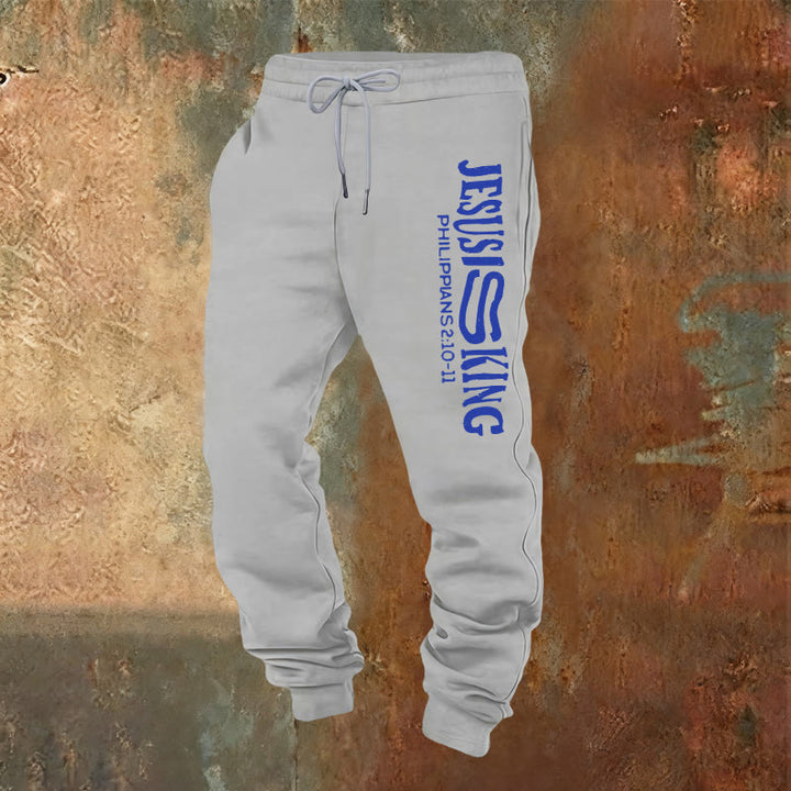 Atelier d'art chrétien - Pantalon de survêtement « Jésus est roi » avec versets bibliques : Kingdom Street Limited - Gris clair - 2XL - image 0