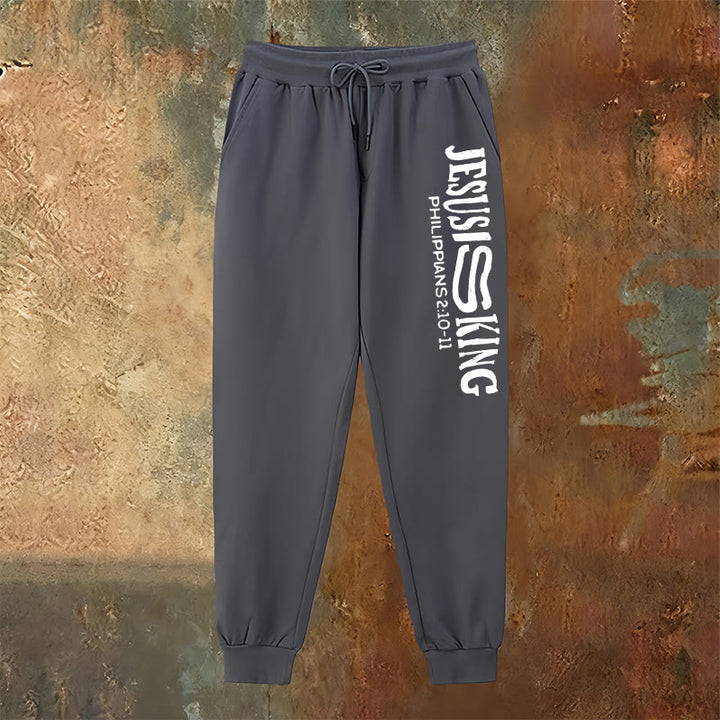 Atelier d'art chrétien - Pantalon de survêtement « Jésus est roi » avec versets bibliques : Kingdom Street Limited - image 14