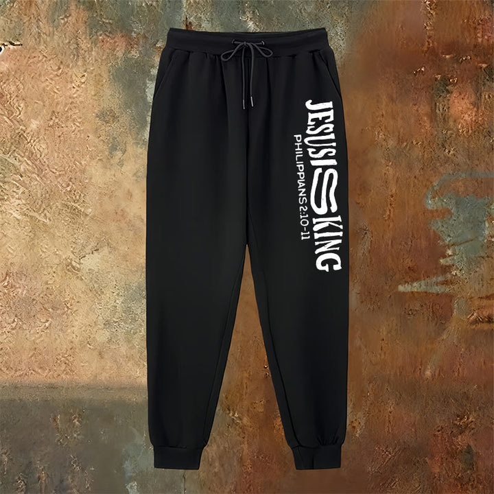 Atelier d'art chrétien - Pantalon de survêtement « Jésus est roi » avec versets bibliques : Kingdom Street Limited - image 6