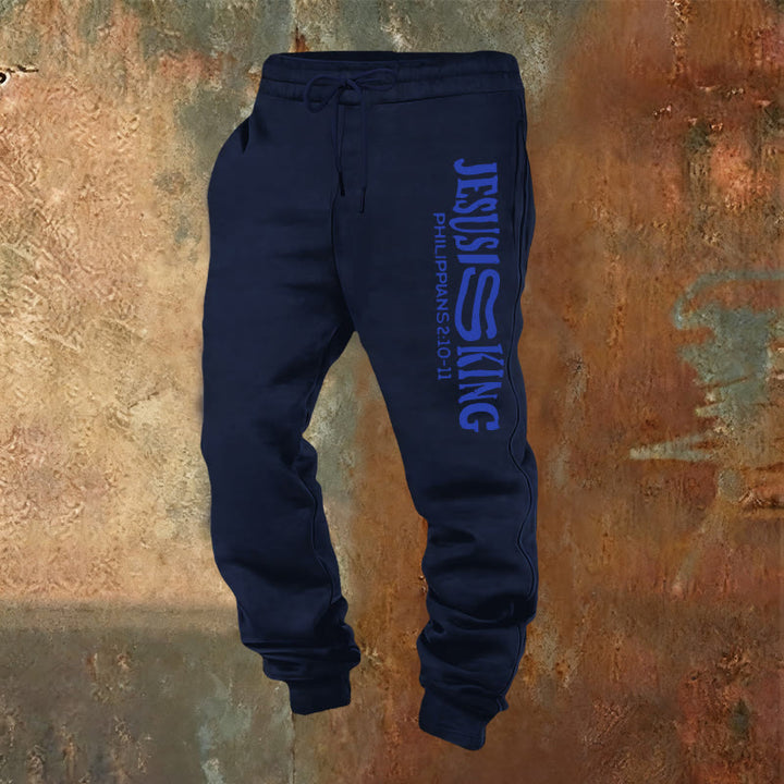 Atelier d'art chrétien - Pantalon de survêtement « Jésus est roi » avec versets bibliques : Kingdom Street Limited - Bleu marine - 2XL - image 8