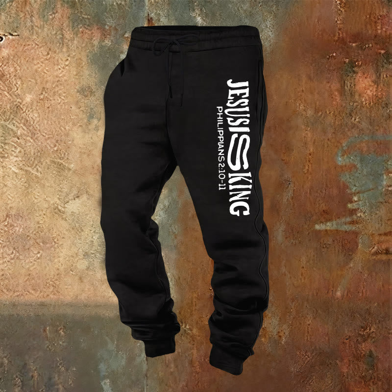 Atelier d'art chrétien - Pantalon de survêtement « Jésus est roi » avec versets bibliques : Kingdom Street Limited - Noir - 2XL - image 4