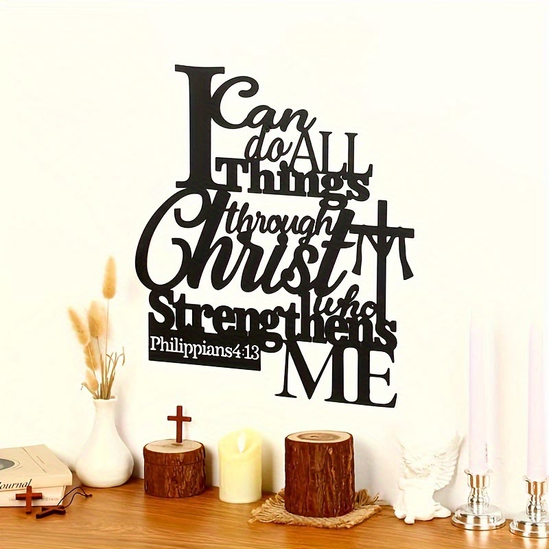 Christianartworkshop Décoration murale en métal « Par le Christ qui me fortifie » : Inspirée de Philippiens 4:13 - image 5