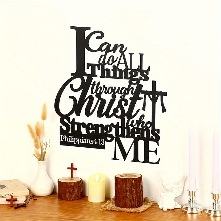 Christianartworkshop Décoration murale en métal « Par le Christ qui me fortifie » : Inspirée de Philippiens 4:13 - image 5
