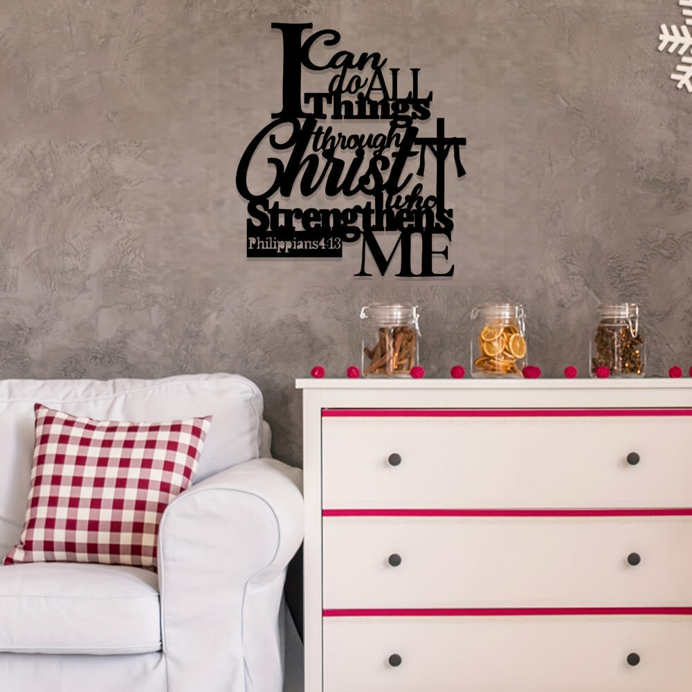 Christianartworkshop Décoration murale en métal « Par le Christ qui me fortifie » : Inspirée de Philippiens 4:13 - image 3
