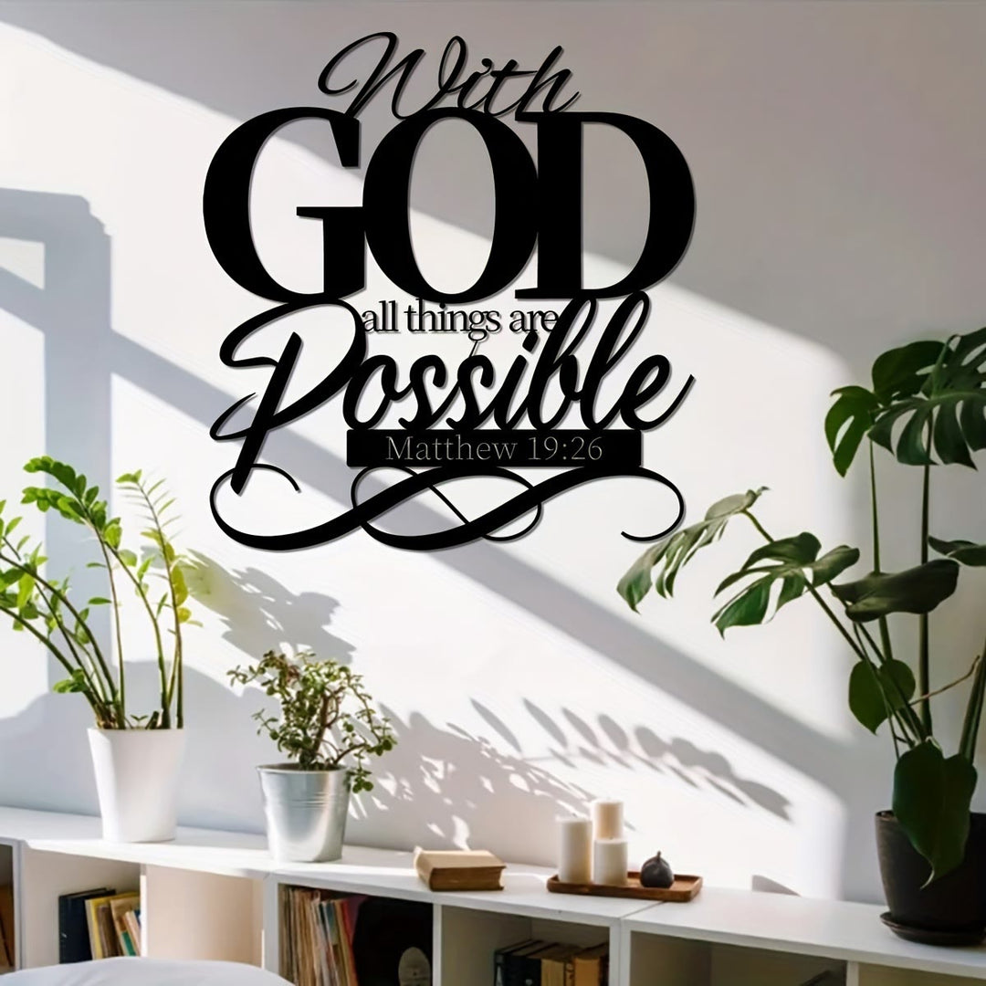 Christianartworkshop Avec Dieu, tout est possible. Décoration murale en métal pour les foyers croyants. - image 7