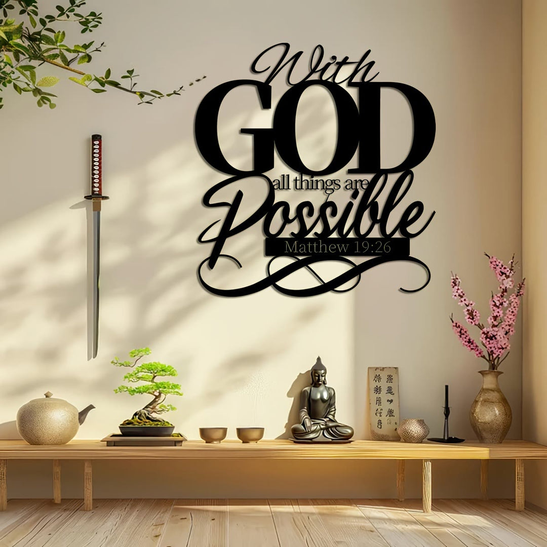 Christianartworkshop Avec Dieu, tout est possible. Décoration murale en métal pour les foyers croyants. - image 8
