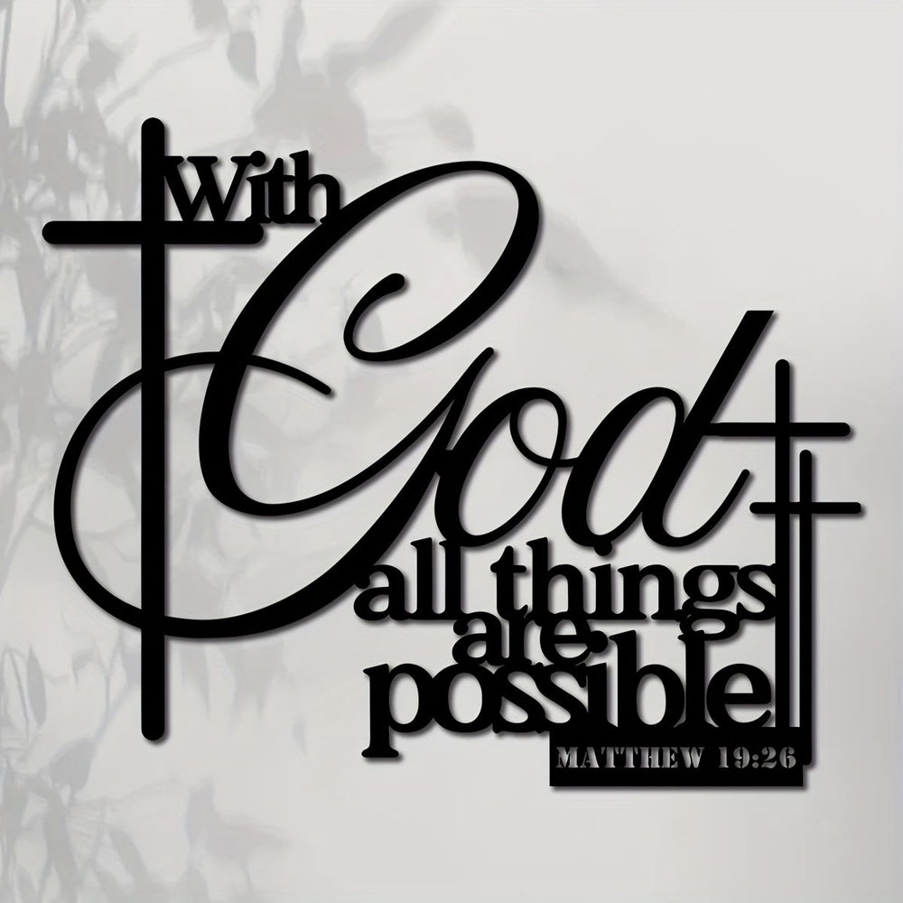 Christianartworkshop Décoration murale en métal avec croix inspirée de Matthieu 19:26 : Une foi qui fortifie - image 1