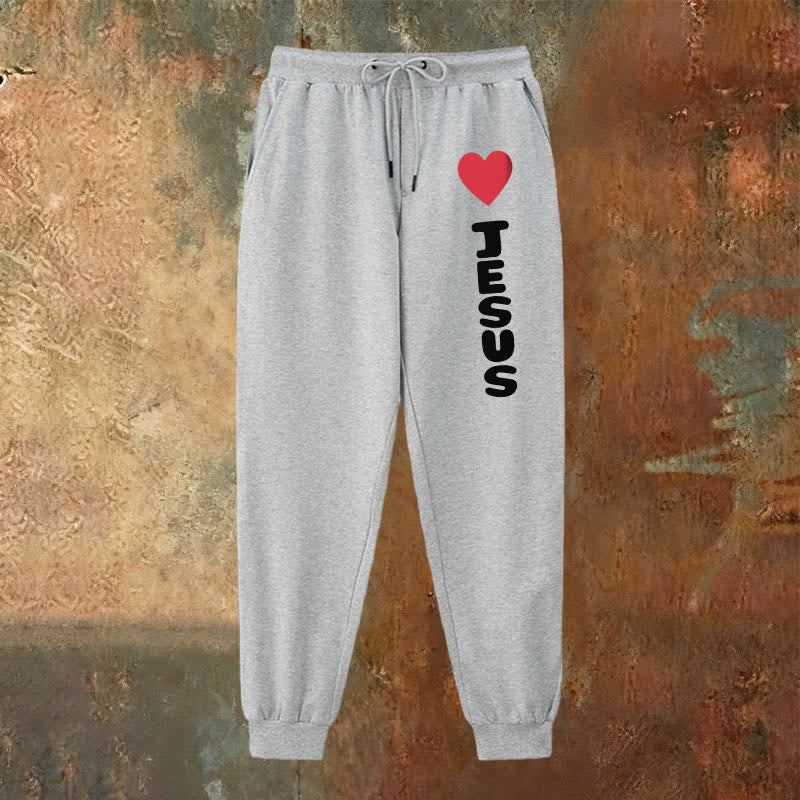 Pantalon de survêtement Christianartworkshop Heart for Jesus : à porter au quotidien avec une affection fidèle - image 2