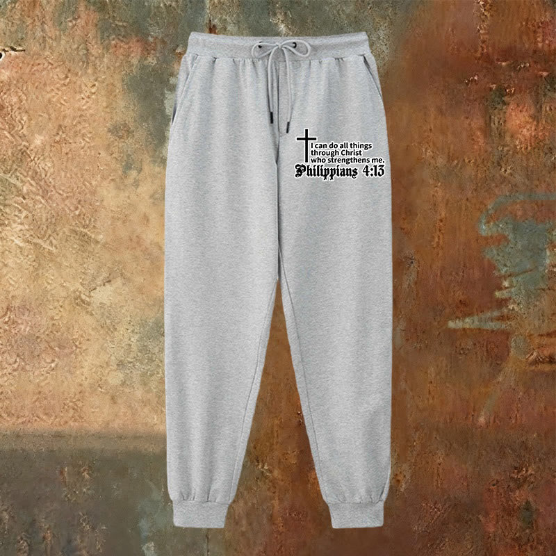 Atelier d'art chrétien Philippiens 4:13 avec pantalon de survêtement à croix : À porter au quotidien avec une foi tranquille - image 6