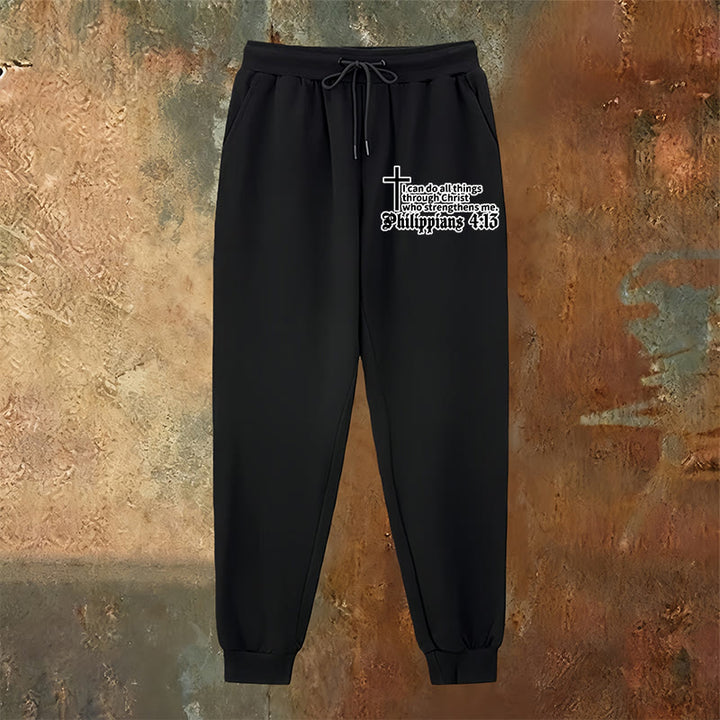 Atelier d'art chrétien Philippiens 4:13 avec pantalon de survêtement à croix : À porter au quotidien avec une foi tranquille - image 18