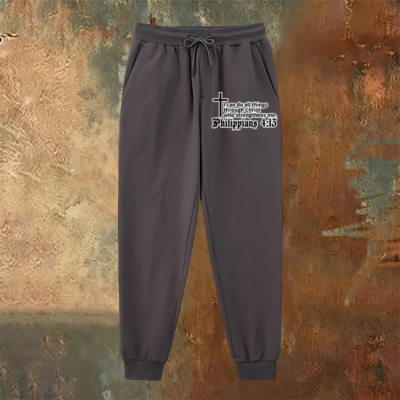 Atelier d'art chrétien Philippiens 4:13 avec pantalon de survêtement à croix : À porter au quotidien avec une foi tranquille - image 2