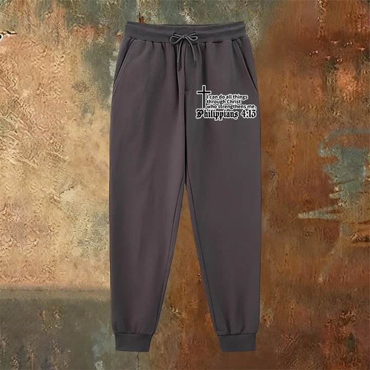 Atelier d'art chrétien Philippiens 4:13 avec pantalon de survêtement à croix : À porter au quotidien avec une foi tranquille - image 2