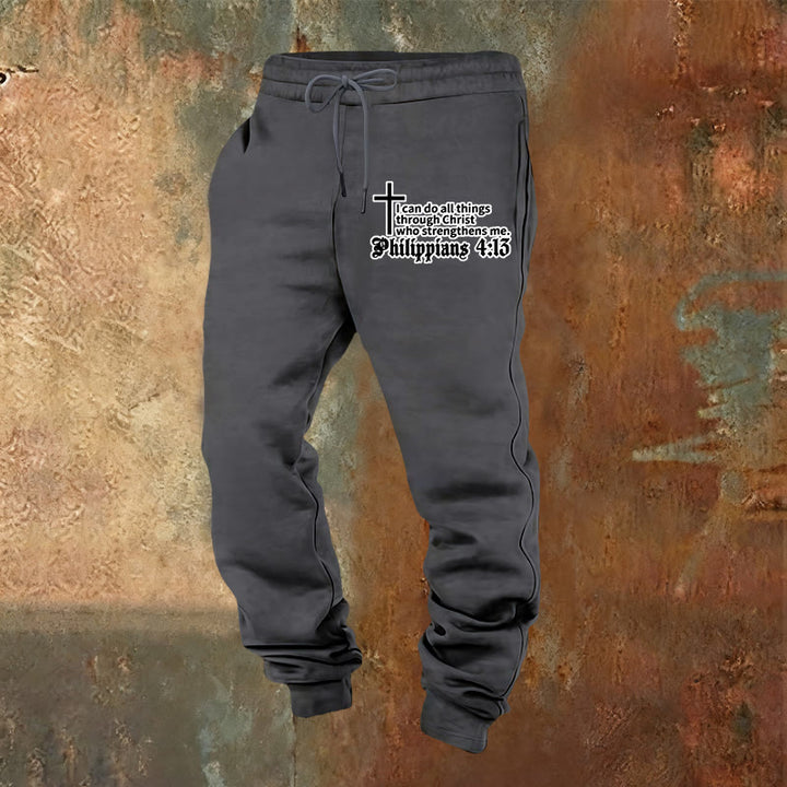 Atelier d'art chrétien Philippiens 4:13 avec pantalon de survêtement à croix : À porter au quotidien avec une foi tranquille - Gris chaud - 2XL - image 12