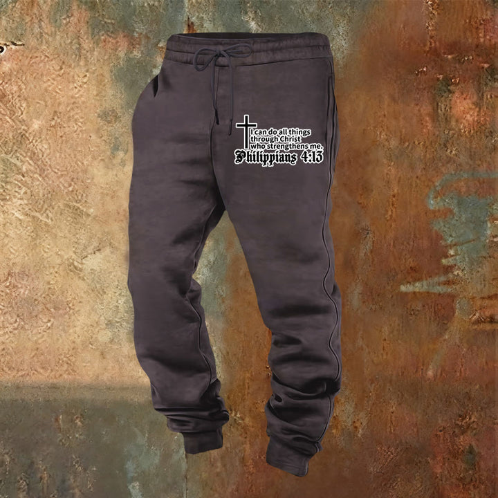 Atelier d'art chrétien Philippiens 4:13 avec pantalon de survêtement à croix : À porter au quotidien avec une foi tranquille - Gris foncé - 2XL - image 0