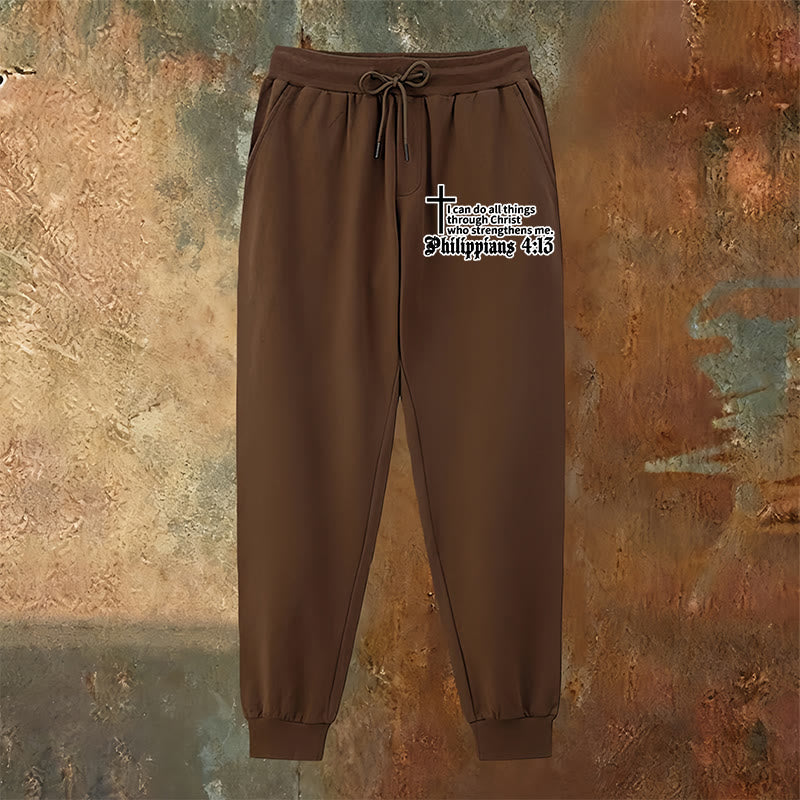 Atelier d'art chrétien Philippiens 4:13 avec pantalon de survêtement à croix : À porter au quotidien avec une foi tranquille - image 10