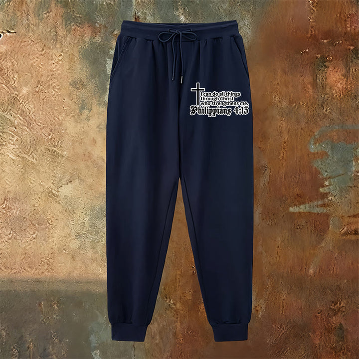 Atelier d'art chrétien Philippiens 4:13 avec pantalon de survêtement à croix : À porter au quotidien avec une foi tranquille - image 22