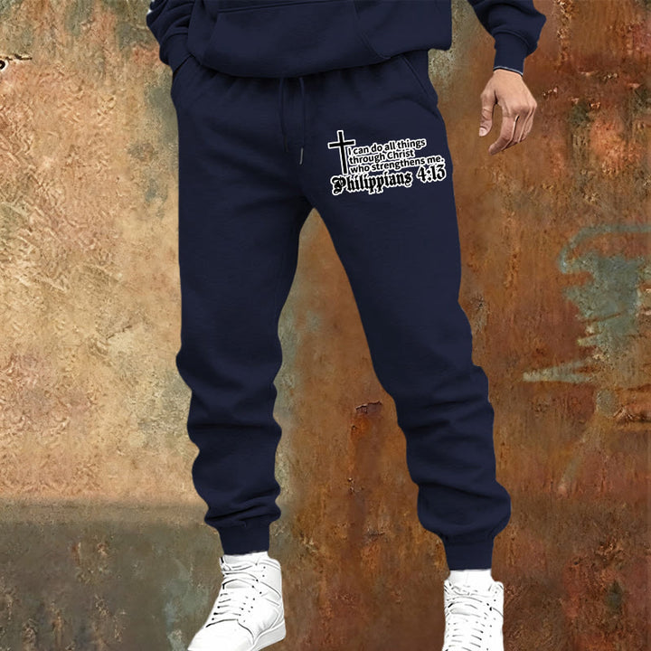 Atelier d'art chrétien Philippiens 4:13 avec pantalon de survêtement à croix : À porter au quotidien avec une foi tranquille - image 21