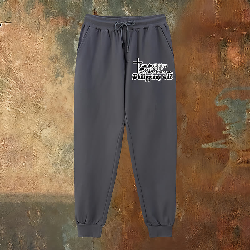 Atelier d'art chrétien Philippiens 4:13 avec pantalon de survêtement à croix : À porter au quotidien avec une foi tranquille - image 14