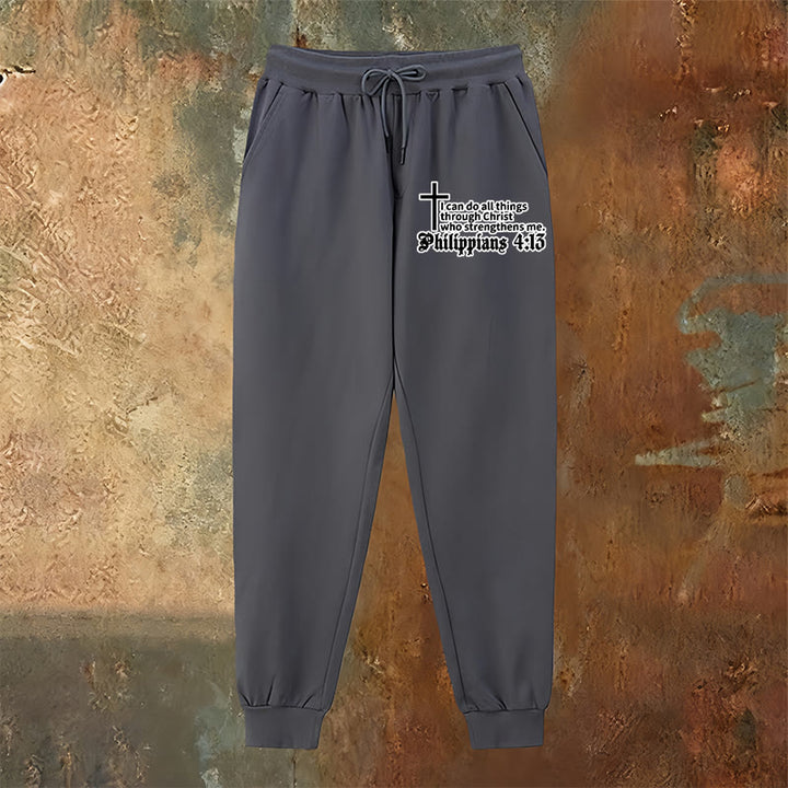 Atelier d'art chrétien Philippiens 4:13 avec pantalon de survêtement à croix : À porter au quotidien avec une foi tranquille - image 14