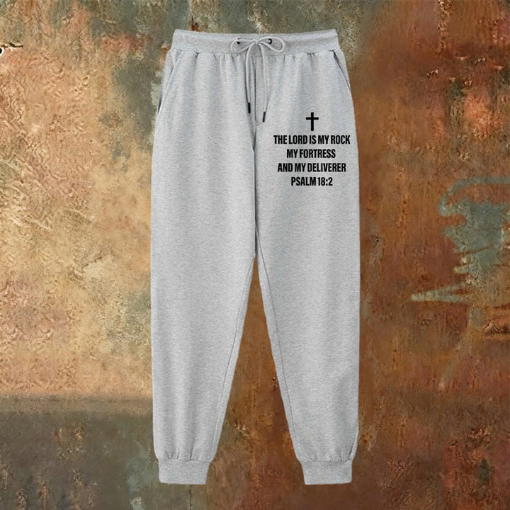 Atelier d'art chrétien - Pantalon de survêtement Psaume 18:2 avec croix : À porter au quotidien avec une foi inébranlable - image 10