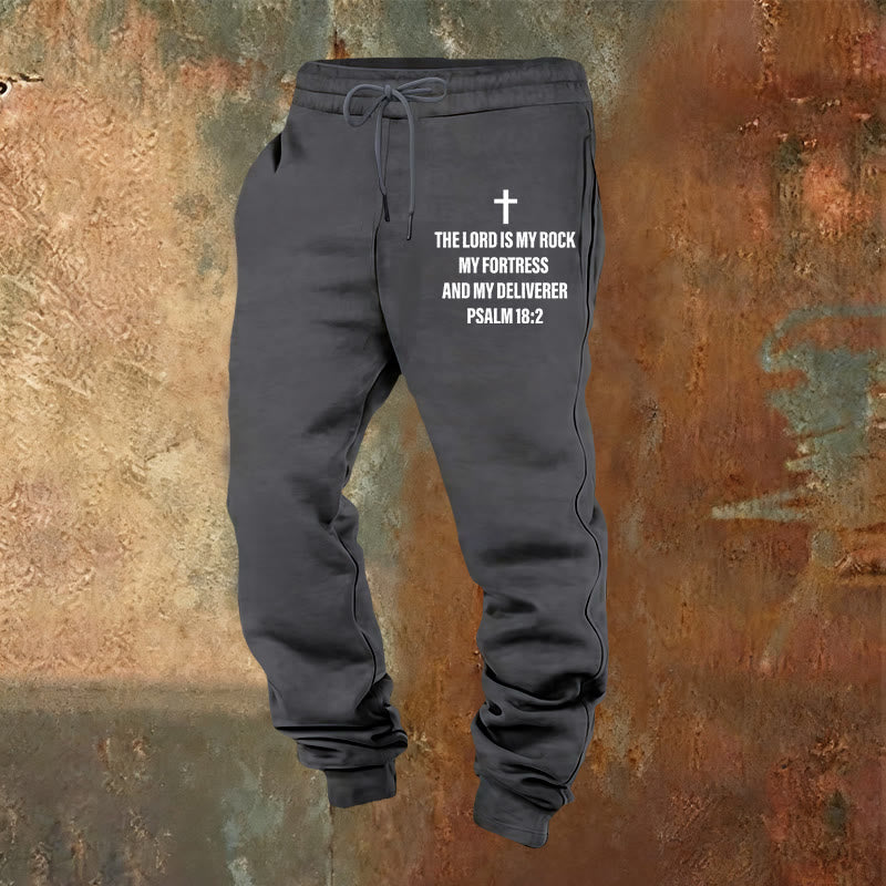 Atelier d'art chrétien - Pantalon de survêtement Psaume 18:2 avec croix : À porter au quotidien avec une foi inébranlable - Gris chaud - 2XL - image 16