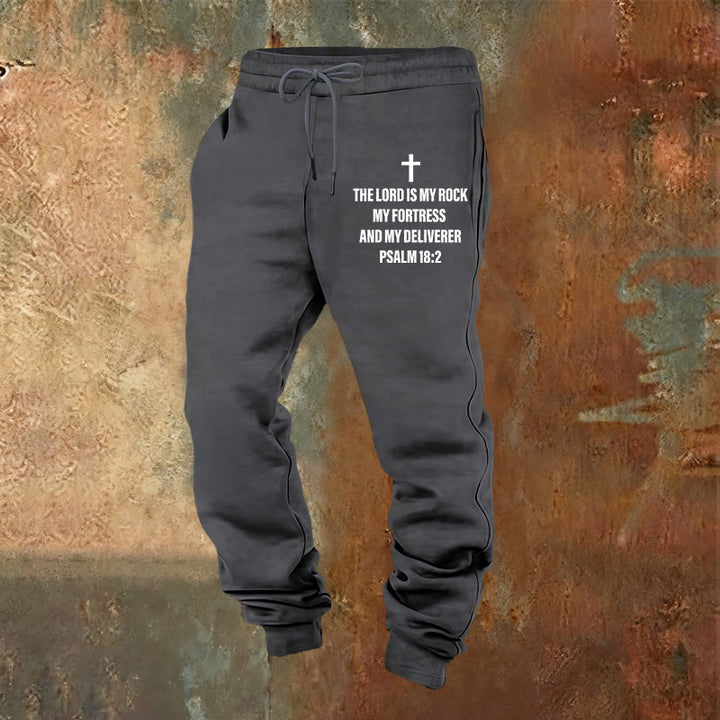 Atelier d'art chrétien - Pantalon de survêtement Psaume 18:2 avec croix : À porter au quotidien avec une foi inébranlable - Gris chaud - 2XL - image 16