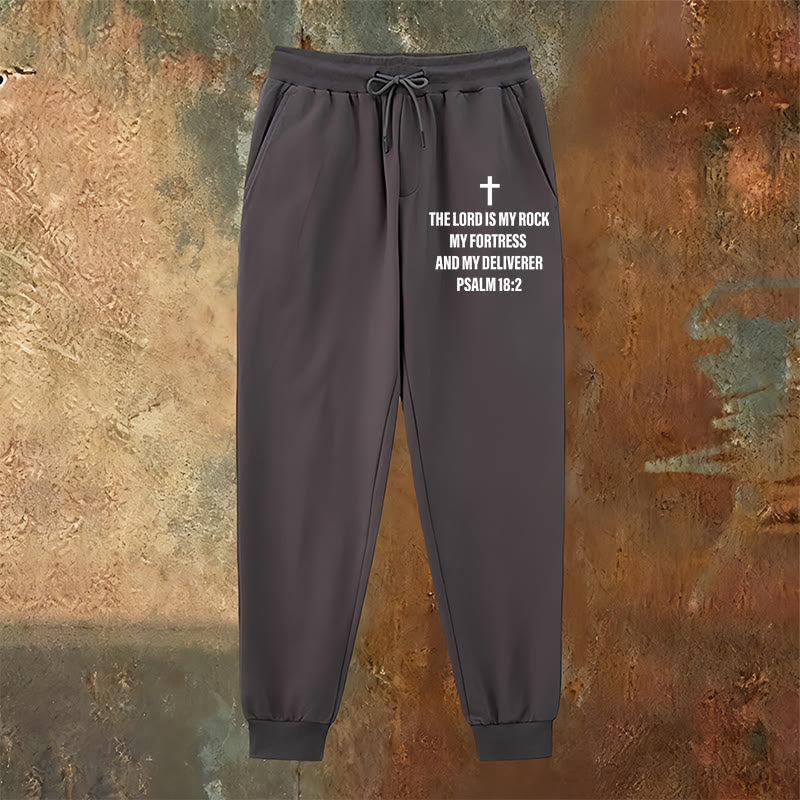 Atelier d'art chrétien - Pantalon de survêtement Psaume 18:2 avec croix : À porter au quotidien avec une foi inébranlable - image 6