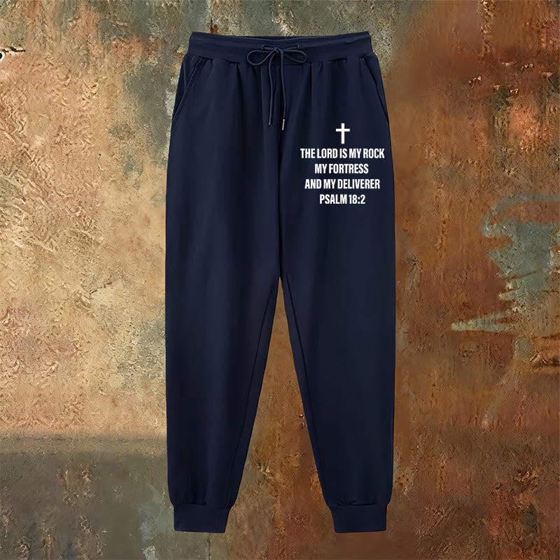 Atelier d'art chrétien - Pantalon de survêtement Psaume 18:2 avec croix : À porter au quotidien avec une foi inébranlable - image 2