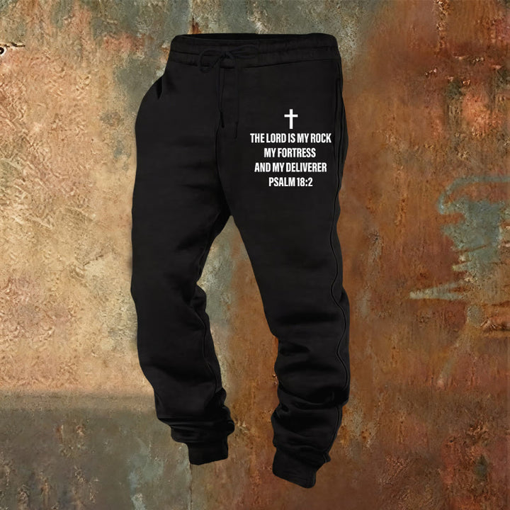 Atelier d'art chrétien - Pantalon de survêtement Psaume 18:2 avec croix : À porter au quotidien avec une foi inébranlable - Noir - 2XL - image 20
