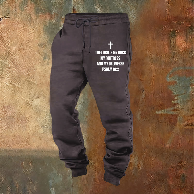 Atelier d'art chrétien - Pantalon de survêtement Psaume 18:2 avec croix : À porter au quotidien avec une foi inébranlable - Gris foncé - 2XL - image 4