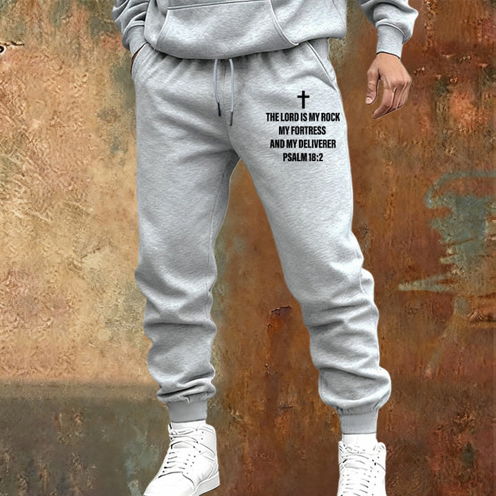 Atelier d'art chrétien - Pantalon de survêtement Psaume 18:2 avec croix : À porter au quotidien avec une foi inébranlable - image 9