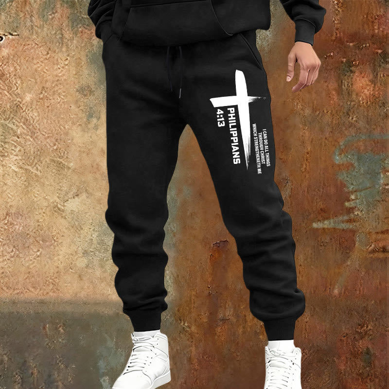 Christianartworkshop Pantalon de survêtement « Je peux tout faire » en croix : un vêtement du quotidien enraciné dans l'espoir - image 1