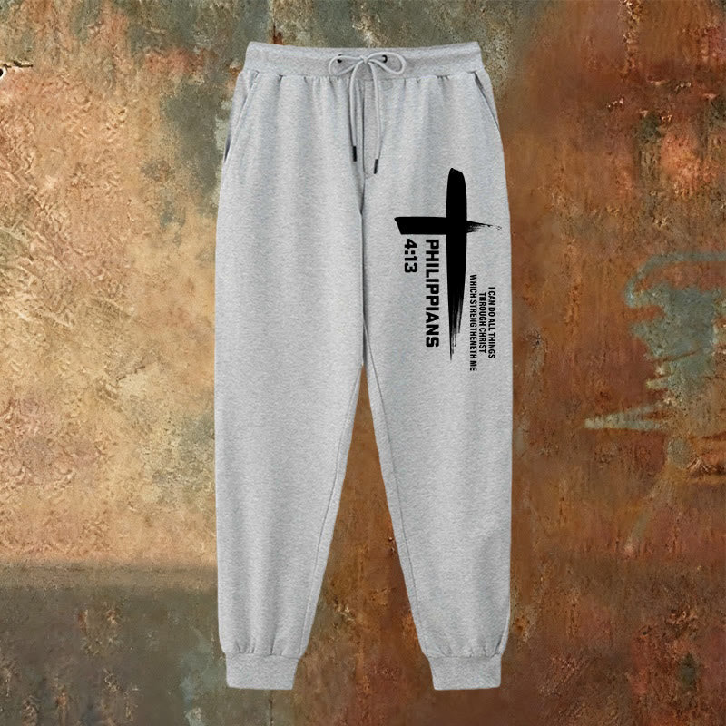 Christianartworkshop Pantalon de survêtement « Je peux tout faire » en croix : un vêtement du quotidien enraciné dans l'espoir - image 14