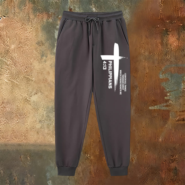 Christianartworkshop Pantalon de survêtement « Je peux tout faire » en croix : un vêtement du quotidien enraciné dans l'espoir - image 10