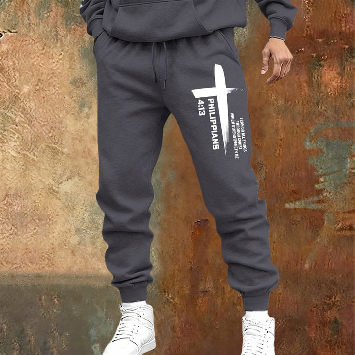 Christianartworkshop Pantalon de survêtement « Je peux tout faire » en croix : un vêtement du quotidien enraciné dans l'espoir - image 21