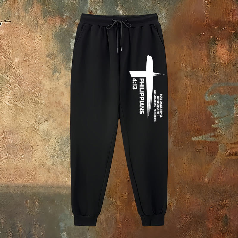 Christianartworkshop Pantalon de survêtement « Je peux tout faire » en croix : un vêtement du quotidien enraciné dans l'espoir - image 2